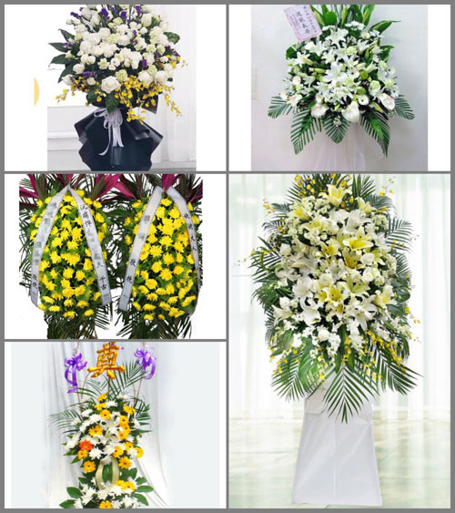 河北承德宽城县碾子峪镇榆树峪村白事花篮预定